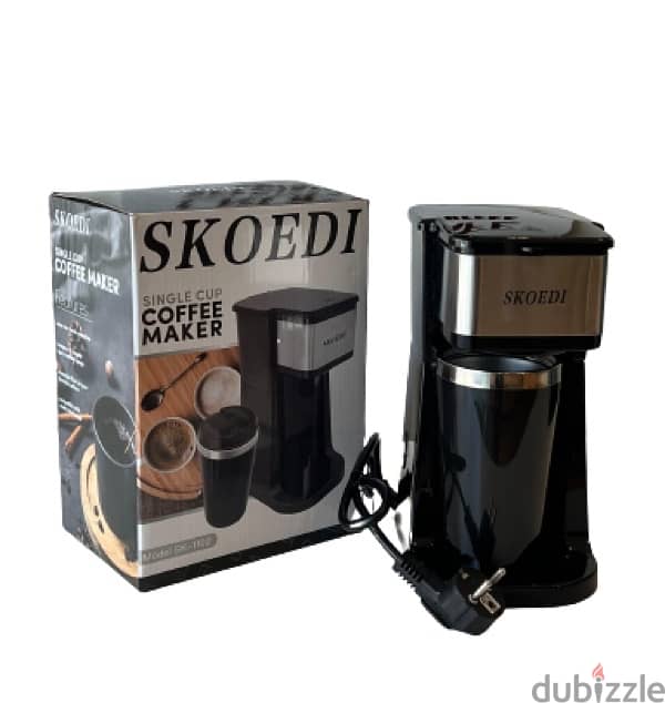 skoedi coffee machine ماكينة القهوة 1