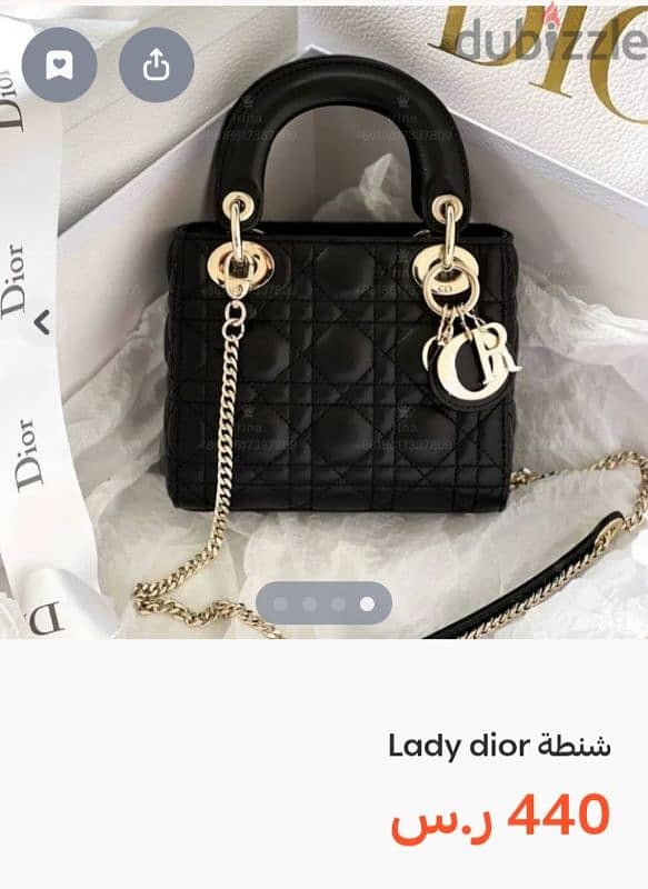 شنطة يد صغيرة ماركة Dior الاصلية 0