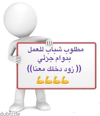 فرصة