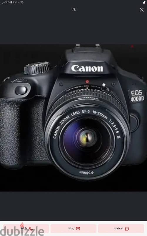 camera canon D4000 2