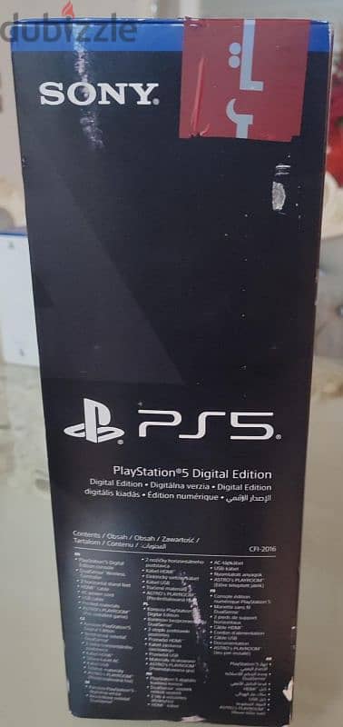 ps5 slim digital 1 tb 4