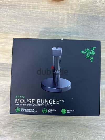 razer mouse bungee v3