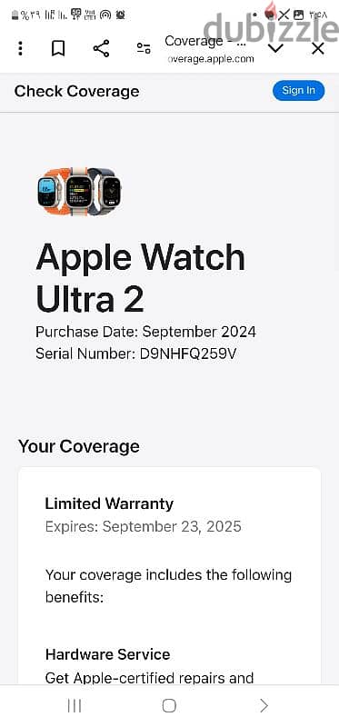 Apple watch ultra 2 2024 like new ocan band