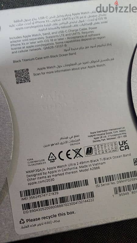 Apple watch ultra 2 2024 like new ocan band 1