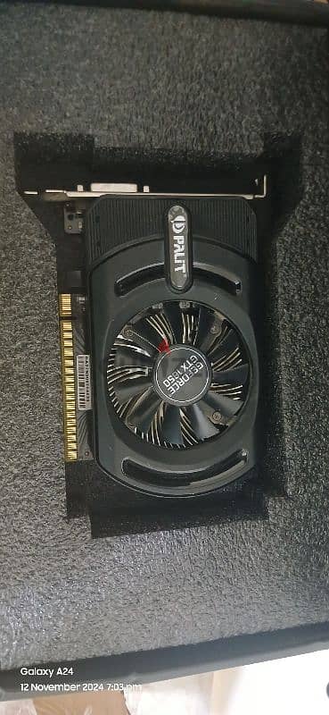 Bundle i3 12100f و gtx 1650 1