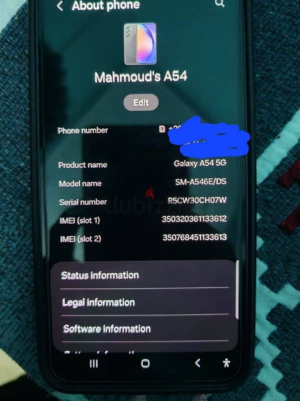 للبيع او للبدل موبايل samsung a54 3