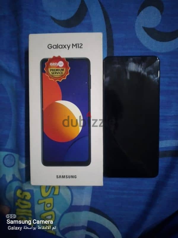 samsung glaxy m12 1