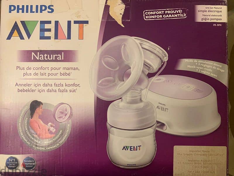 Philips Avent breast electrical pump 2