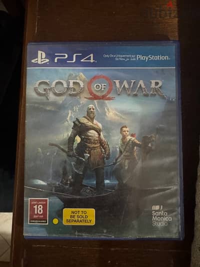 لعبة god of war