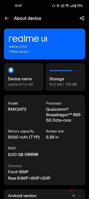 realme 9 pro 5G ريلمي ٩ برو  للبيع أو للبدل بايفون 7