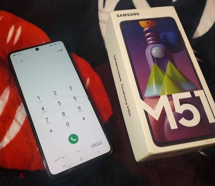 Samsung m51 1