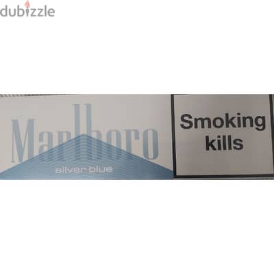 marlboro