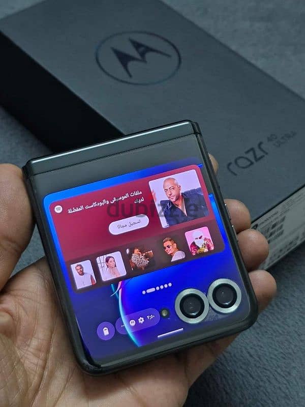 MOTOROLA RAZR 40 ULTRA 4