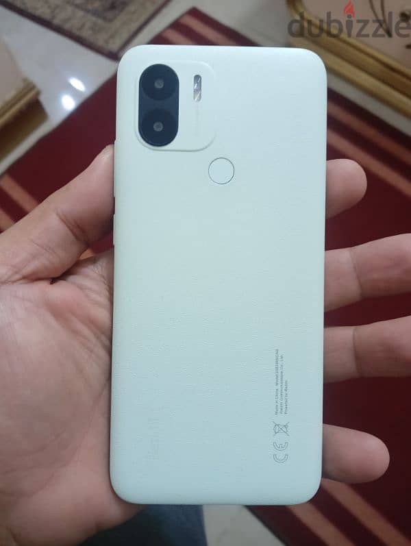 Xiaomi Redmi A2+ 0