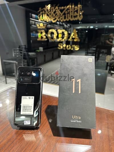 Mi 11 Ultra 512G - 12G Ram حالته جيده بالعلبه والمشتملات