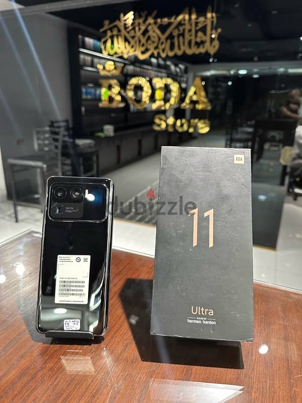 Mi 11 Ultra 512G - 12G Ram حالته جيده بالعلبه والمشتملات 0