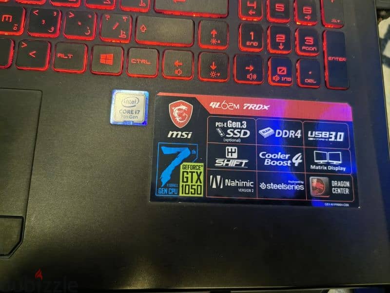 Msi  core i7   7 th gen 1