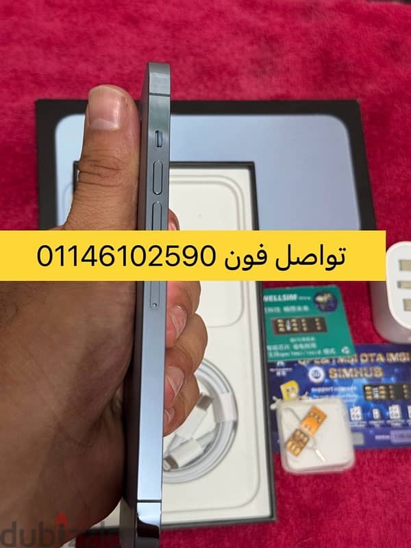 ايفون 13 بروماكس 128 iPhone 13 pro max 2