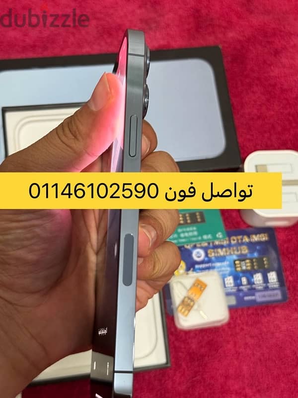 ايفون 13 بروماكس 128 iPhone 13 pro max 3