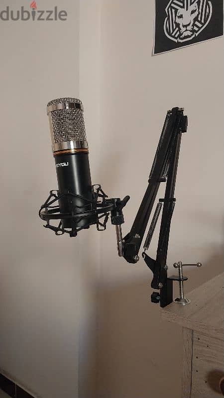 مايكروفون microphone 0