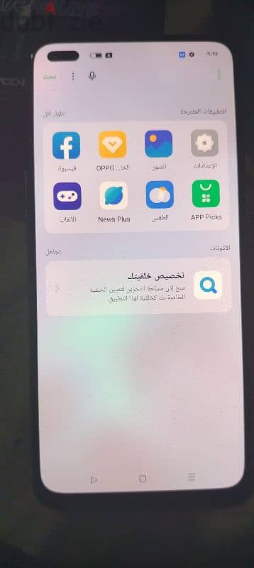 اوبو رينو 4 2