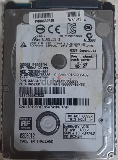 هارد ديسك لابتوب Hard Disk Laptop 500 GB