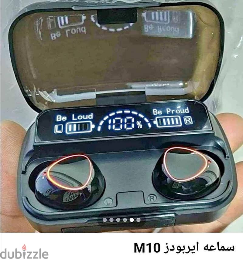 airpoids M10 2