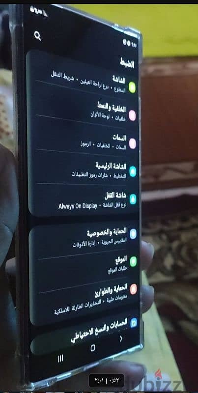 سامسونج نوت 20 الترا 5G.    ذاكره 256 راما 12  فايف چى 5