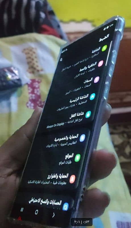 سامسونج نوت 20 الترا 5G.    ذاكره 256 راما 12  فايف چى 6