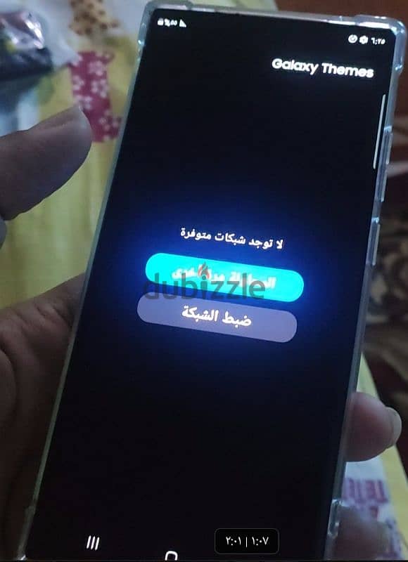 سامسونج نوت 20 الترا 5G.    ذاكره 256 راما 12  فايف چى 7