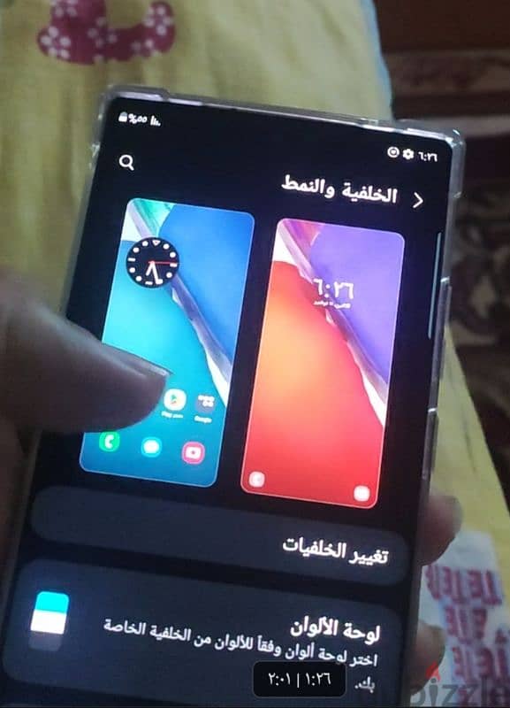 سامسونج نوت 20 الترا 5G.    ذاكره 256 راما 12  فايف چى 10