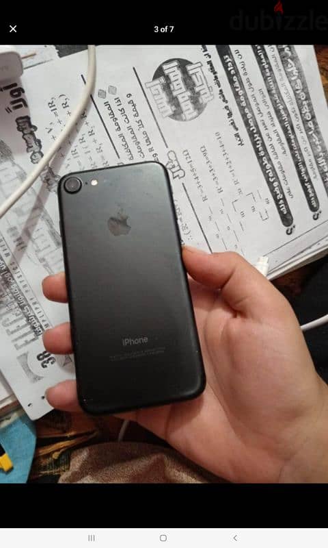 iPhone 7 2