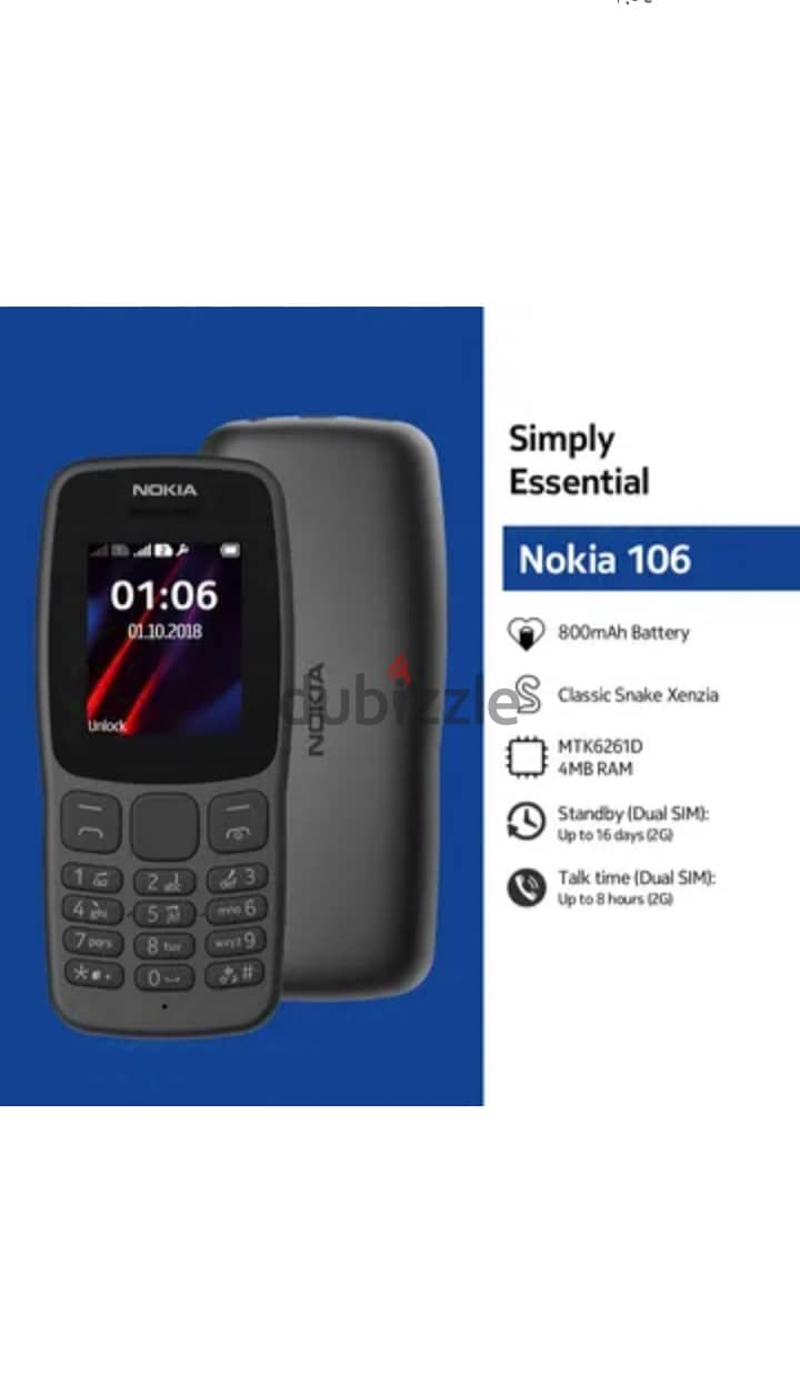 هاتف Nokia 106 Dual SIM 1