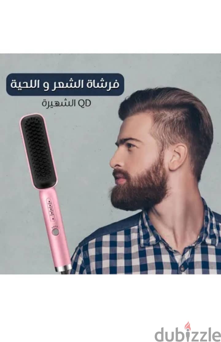 فرشاة Qd 1