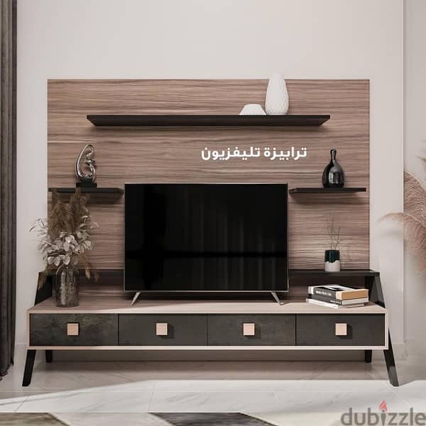 تربيظة تليفزيون من HUB_Furniture 1