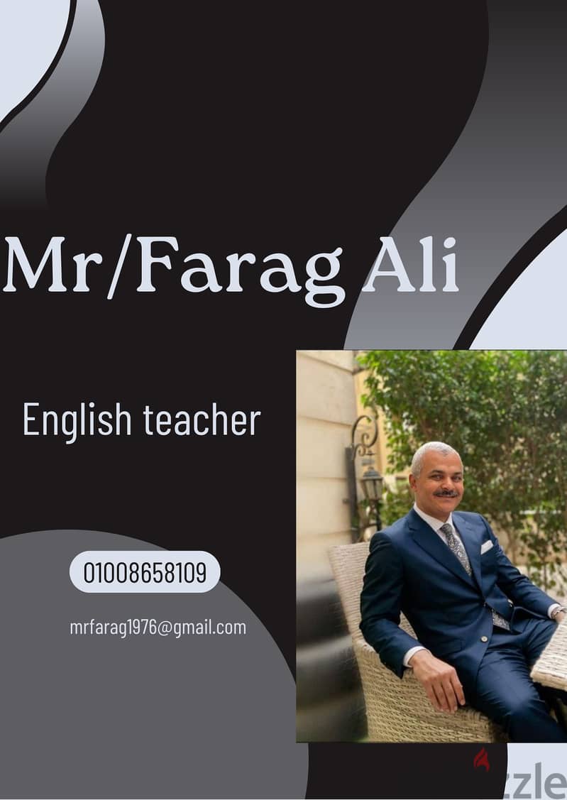 مدرس انجليزي  English teacher 0