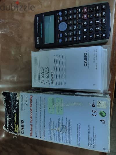 اله حاسبه Casio fx 82ES