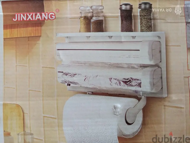 Triple Paper Dispenser65055713588482120
