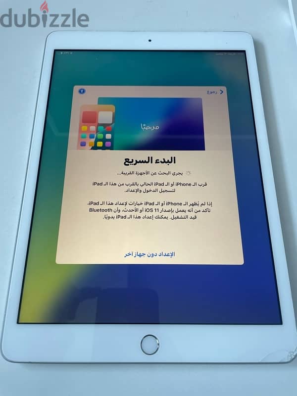 iPad (7th generation) 0