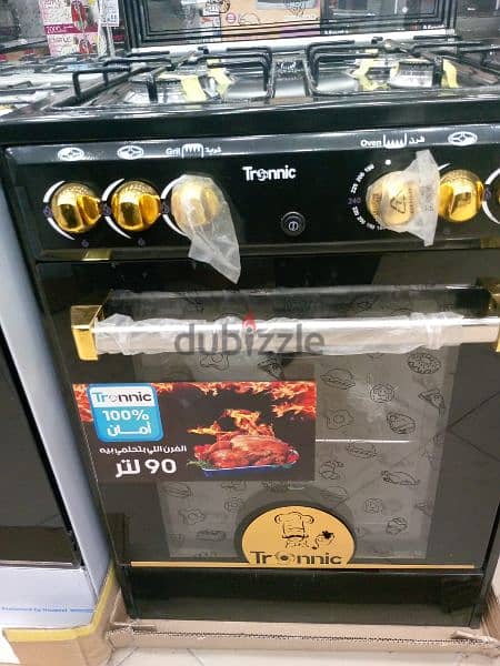 Tronic gas stove 2