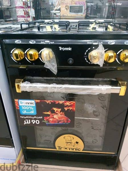 Tronic gas stove 4