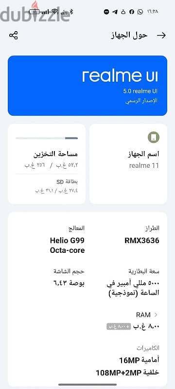 realme 11 4