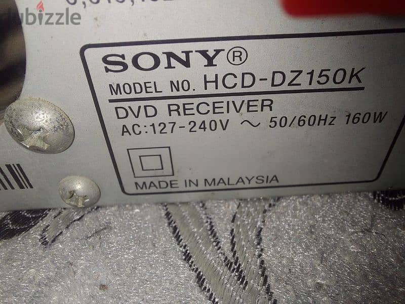 SONY DZ 150K 2