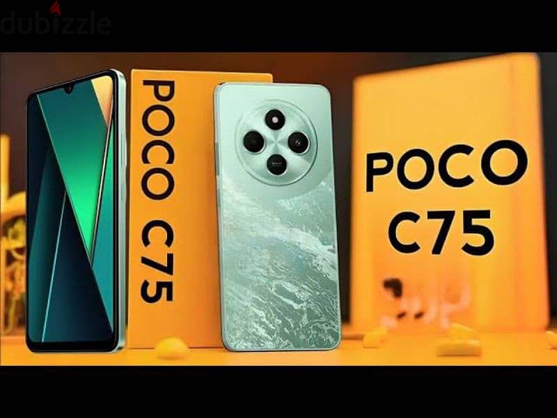 جهاز poco c75 0