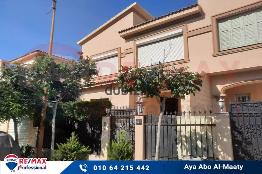 Villa for sale 336 m in Alex West Compound (with payment facilities over 8 years - 21,300,000 EGP) 0