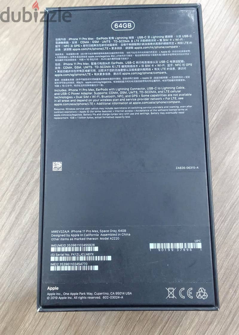 iPhone 11 pro max 64gb dual sim 2