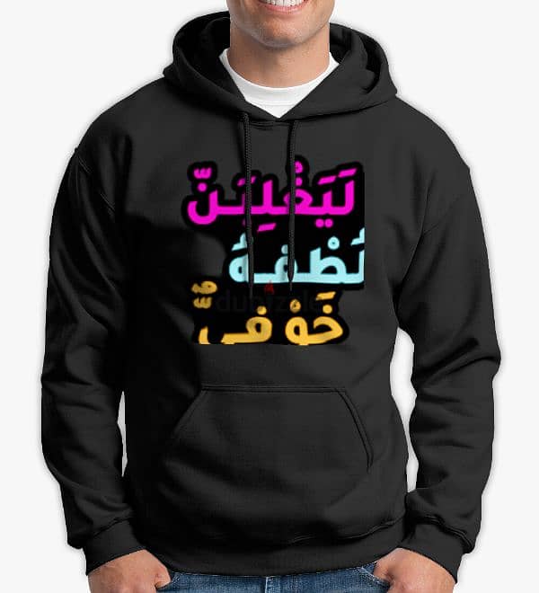 Men's hoodies 1