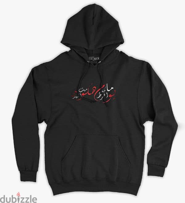 Men's hoodies 8