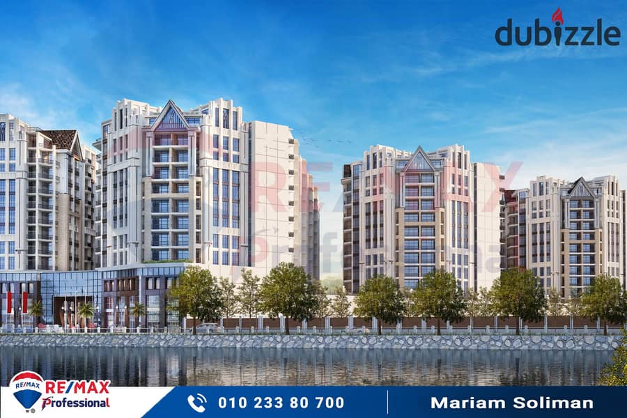 Receive your residential unit immediately on Antoniadis Gardens with payment facilities 0