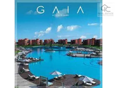 town house for sale with garden 250 m  4 bedrooms in gaia compound View Landscape and direct swimming pool